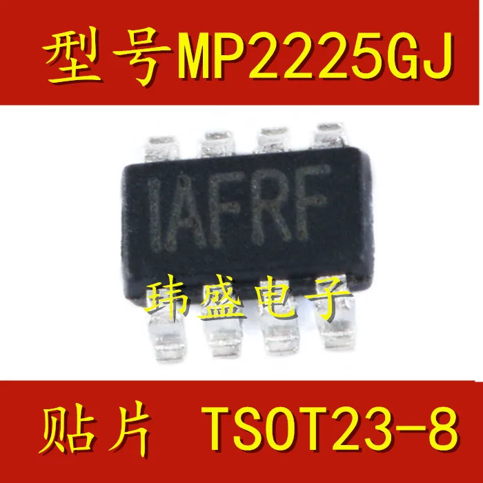 

20PCS/LOT MP2225GJ-Z TSOT23-8 SOT23-8 DC-DCIC