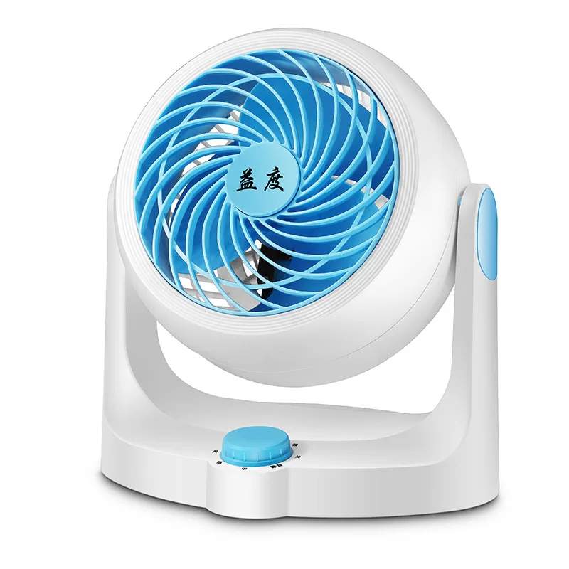 Турбовентилятор компактный с циркуляцией воздуха для дома 220 В - купить по