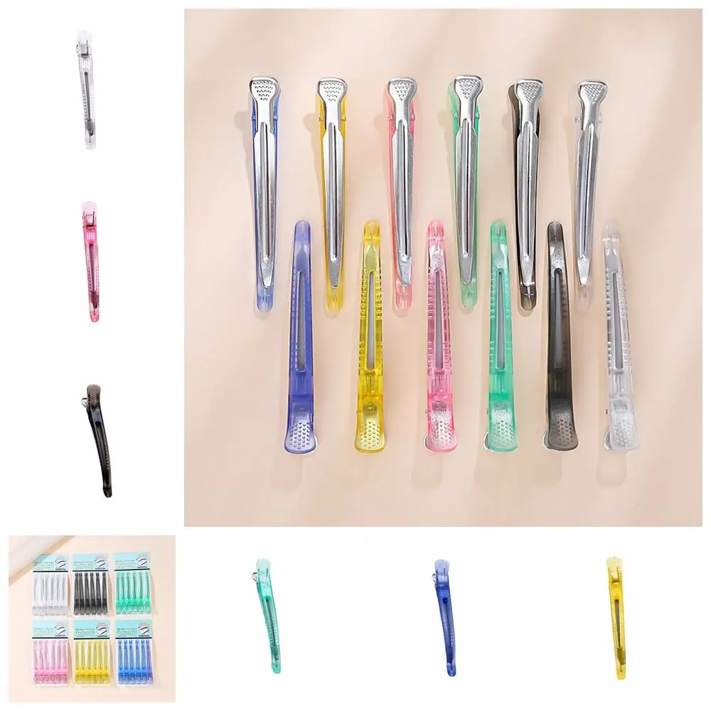 

6pcs/set Long No Crease Hair Clip Pink Salon Fixed Hair Pin Duckbill Clip for Girls Barber Professional Home Hair Care