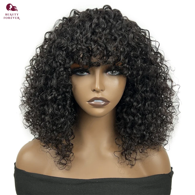 Beauty Forever 14inch Pixie Cut Brazilian Curly Short BOB Wig Natural Black Color Glueless Short BOB Human Hair Wig For Women