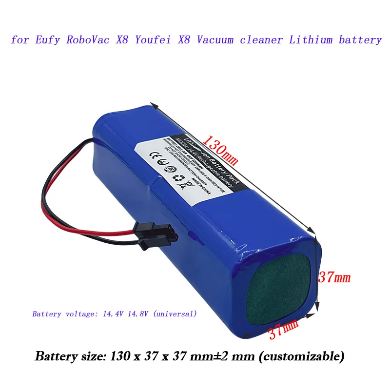 Аккумуляторная батарея большой емкости 14 4 В 6400 мАч