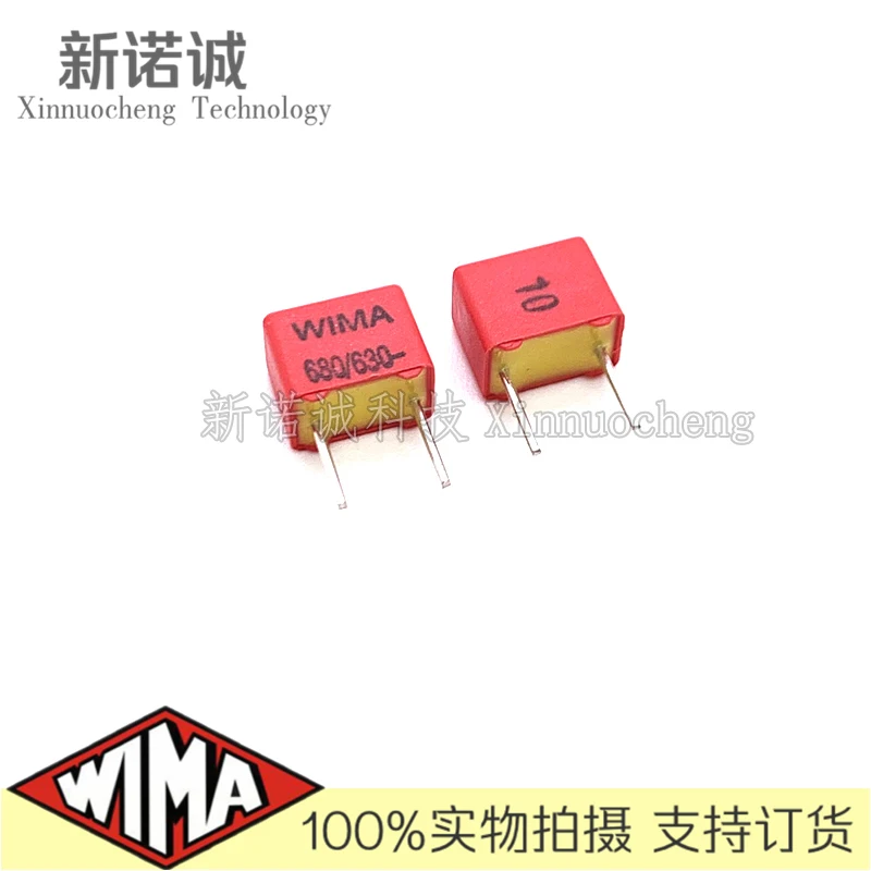 Фото 10 шт./30 шт./50 шт./партия WIMA FKP2 680pF 630 в 630v680pf 10% пленочный конденсатор из фольги 681 НФ 630V681 расстояние между ногами 5 мм №1