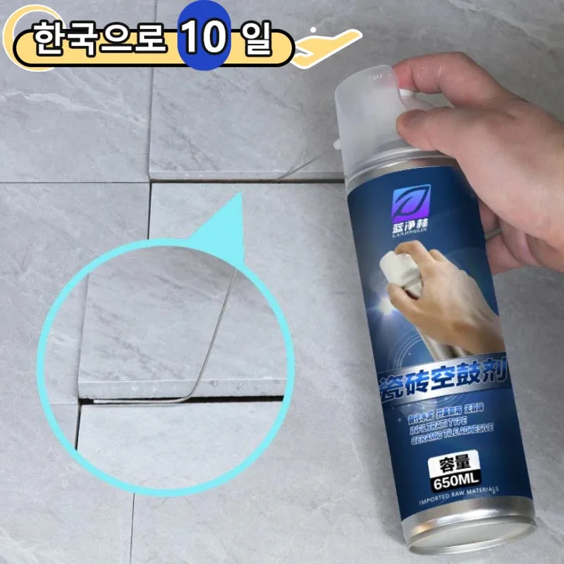 2-product-image