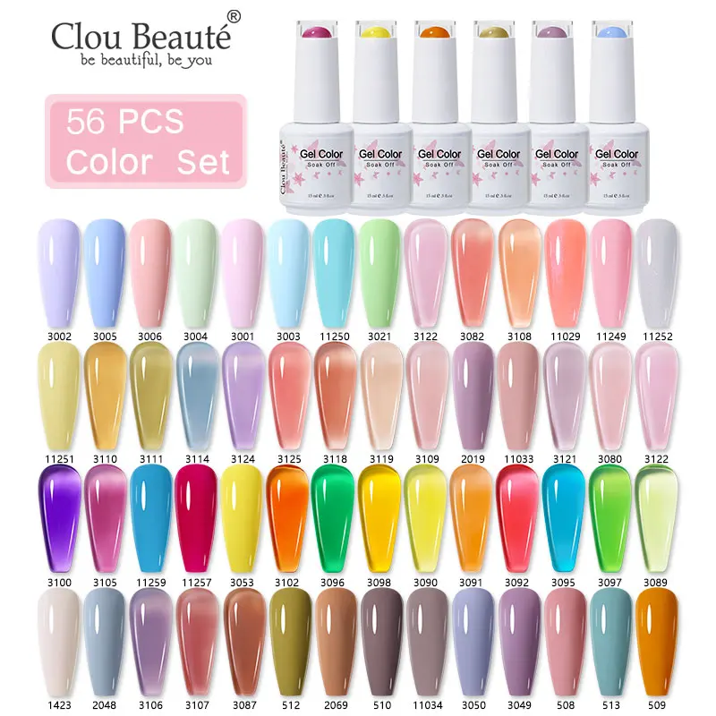 Clou Beaute 56 шт. набор гель-лаков для ногтей 15 мл полупрозрачный телесный Блестящий