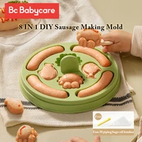 bc babycare 8 lattice animal shape diy sausage making mold safe silicone food supplement storage reusable hot dog maker mould