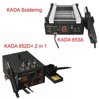 kada 852d 2 in 1 smd rework station hot air gun desoldering station 853a soldering pre heating station