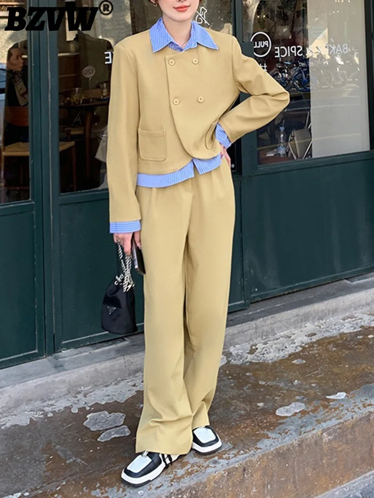 

BZVW Contrast Color Striped Spliced Fake Two Piece Suit Set Women's 2023 Autumn New Fashion Designer Chic Suits Female 25X01765