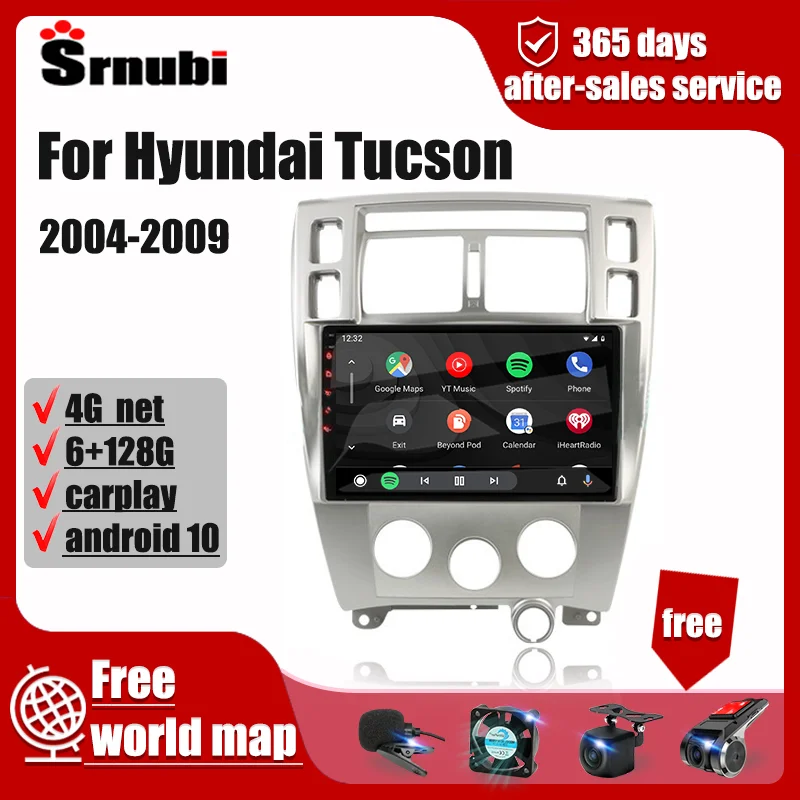 Для Hyundai Tucson 2004-2009 Android автомобильное стерео аудио Радио Мультимедийный
