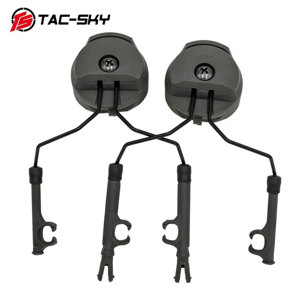 Tactical  Helmet ARC OPS-CORE Helmet Track Adapter Headphone Bracket Tactical Headphone COMTAC Bracket  -Gray