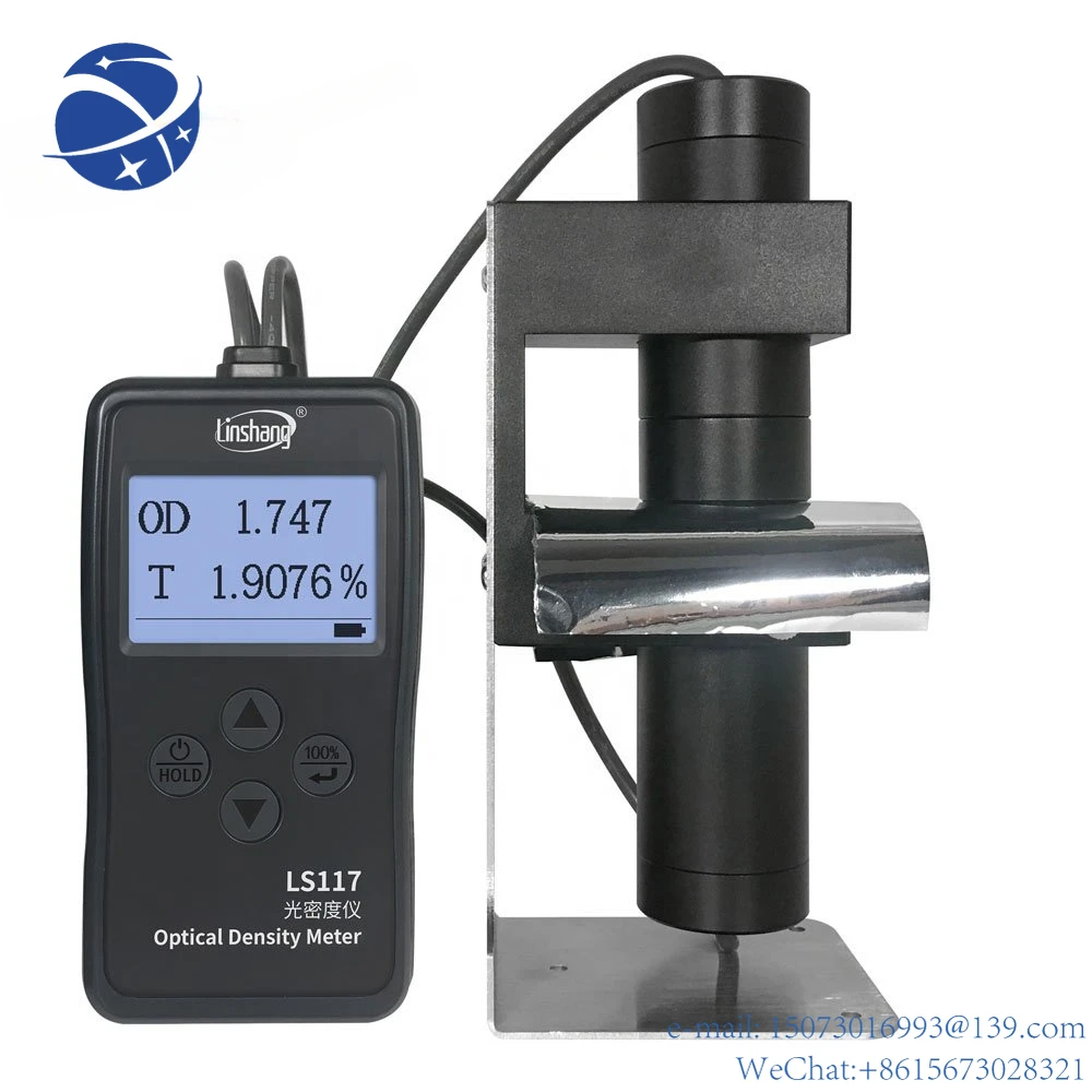 

YunYi LS117 Portable Optical Density Meter Digital Densitometer Lingshang