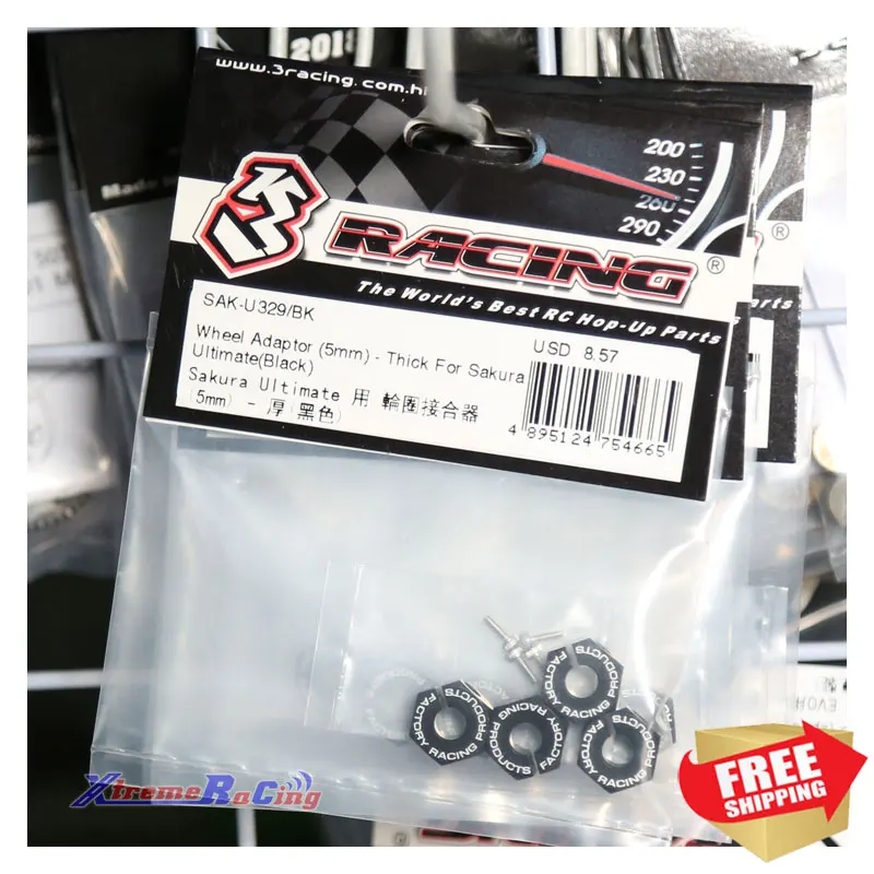 

Radio control RC 3RACING 3R hex hub wheel adapter 5mm for 1/10 touring dirft SAK-U329 parts