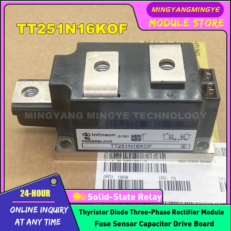 TT250N16KOF TT250N18KOF TT250N14KOF TT250N12KOF TT251N14KOF TT251N12KOF TT251N18KOF TT251N18KOF TT251N16KOF TT330N18KOF новый модуль IGBT