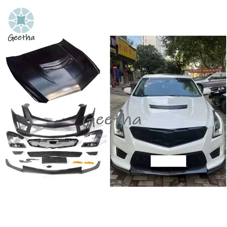 Для обновления модели ATS-V включает в сборе переднего бампера с решеткой и