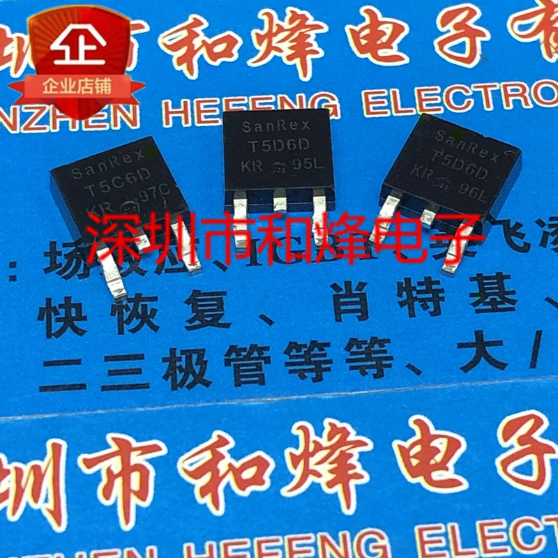 

5PCS-10PCS TMG5C60D T5C6D TO-252 NEW AND ORIGINAL ON STOCK