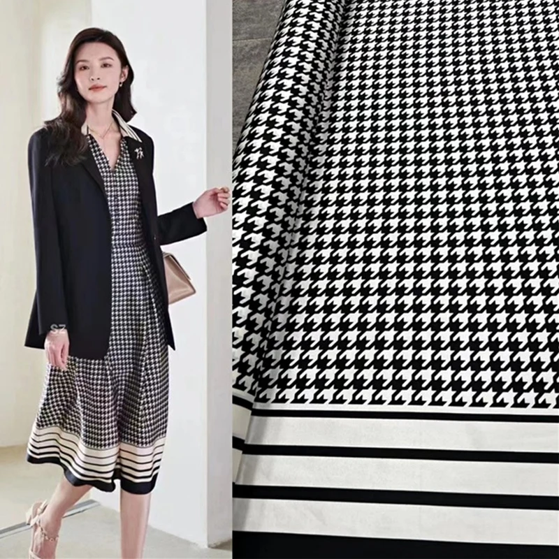 

Ткань твиловая шелковая, черно-белая, с принтом, 21 модем