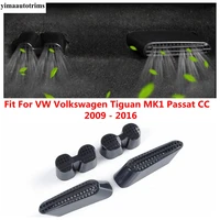 2pcs abs car air vent cover for vw volkswagen tiguan mk1 passat cc 2009 2016 under seat ac conditioner duct outlet covers