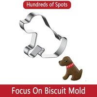 biscuit mold pancake horse cookie cutter tools molds for plaster stainless steel fast shipping dessert baking form