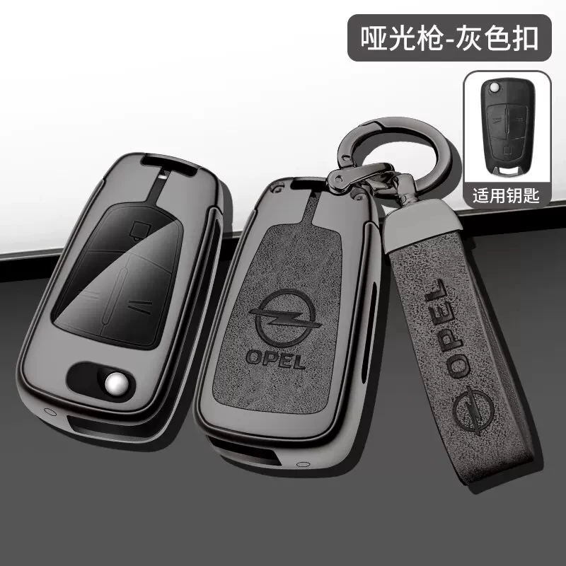 

Car Key Remote Case Cover Fob Protect Shell For Opel Astra H Corsa D Vectra C Zafira Insignia Astra Vectra Keychain Accessories
