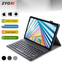 wireless keyboard case for lenovo m10 10 1 inch 3rd gen tb 328f bluetooth bracket detachabl tablet magnetic protective cover