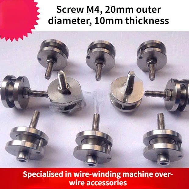 

Stainless Steel V-shaped Guide Wheel, M4 Screw Stainless Steel Guide Wheel, Outer Diameter 20 Carbon Steel Wire Guide Wheel
