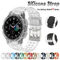 20mm silicone strap for samsung watch 4 40mm 44mm integrated sports watch band for galaxy watch 4 classic 42mm 46mm rubber band