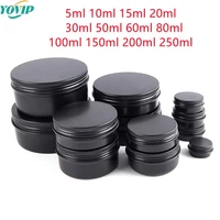 510152030506080100150200250ml black empty round aluminum box metal tin cans cosmetic cream diy refillable