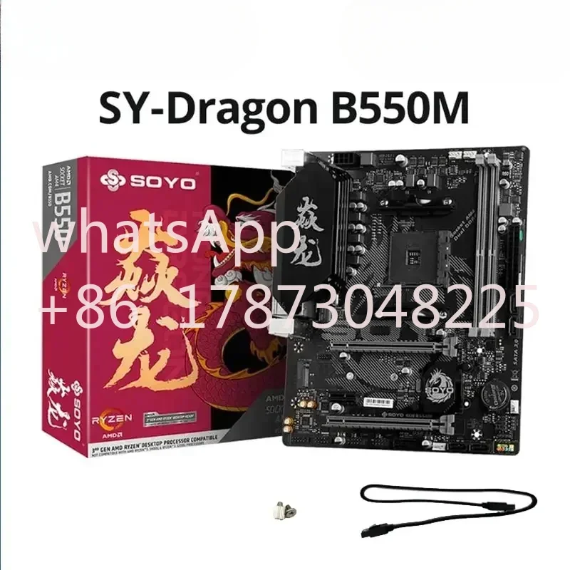Материнская плата SOYO AMD B550M USB3.1 M.2 Nvme Sata3 DDR4 двухканальная поддержка RYZEN R3 R5 R7 3000 4000