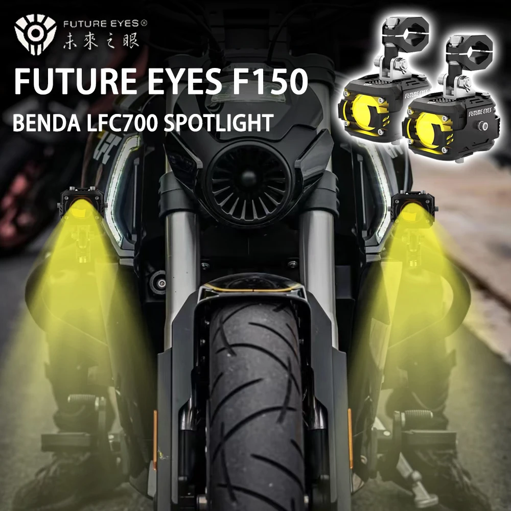 

Future Eyes F150 for Cyclone RC401 RC250 Motorcycle Modifications Auxiliary lights LED Spotlights