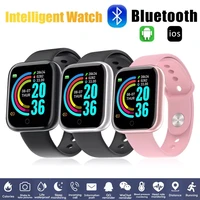wholesale y68 pro smart watch bluetooth sport heart rate monitor custom wallpaper womens beautiful bracelet d20 for android