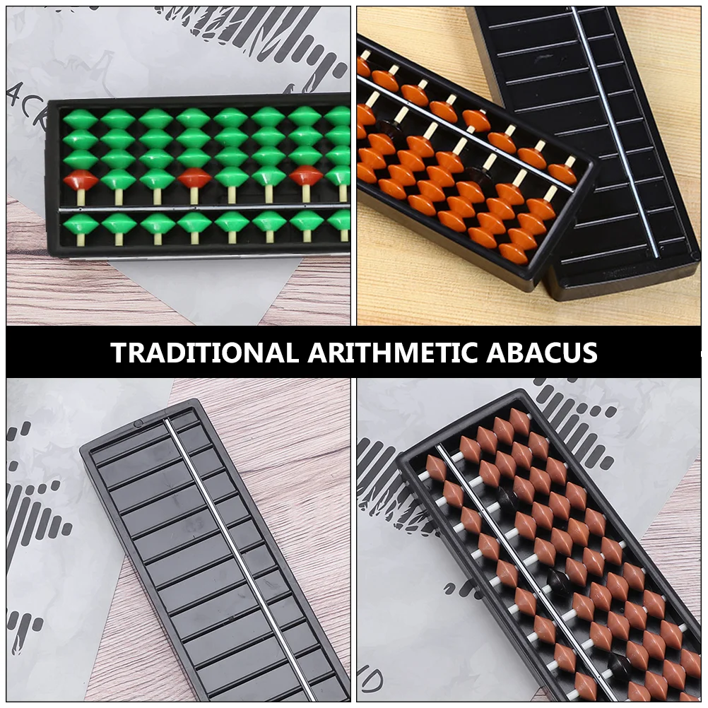 2 шт. 15-файловые счеты детские математические маленькие портативные
