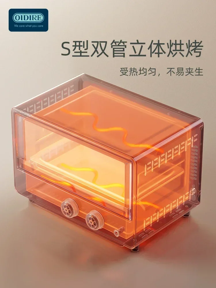Электрическая духовка oideal многофункциональная мини-духовка для приготовления