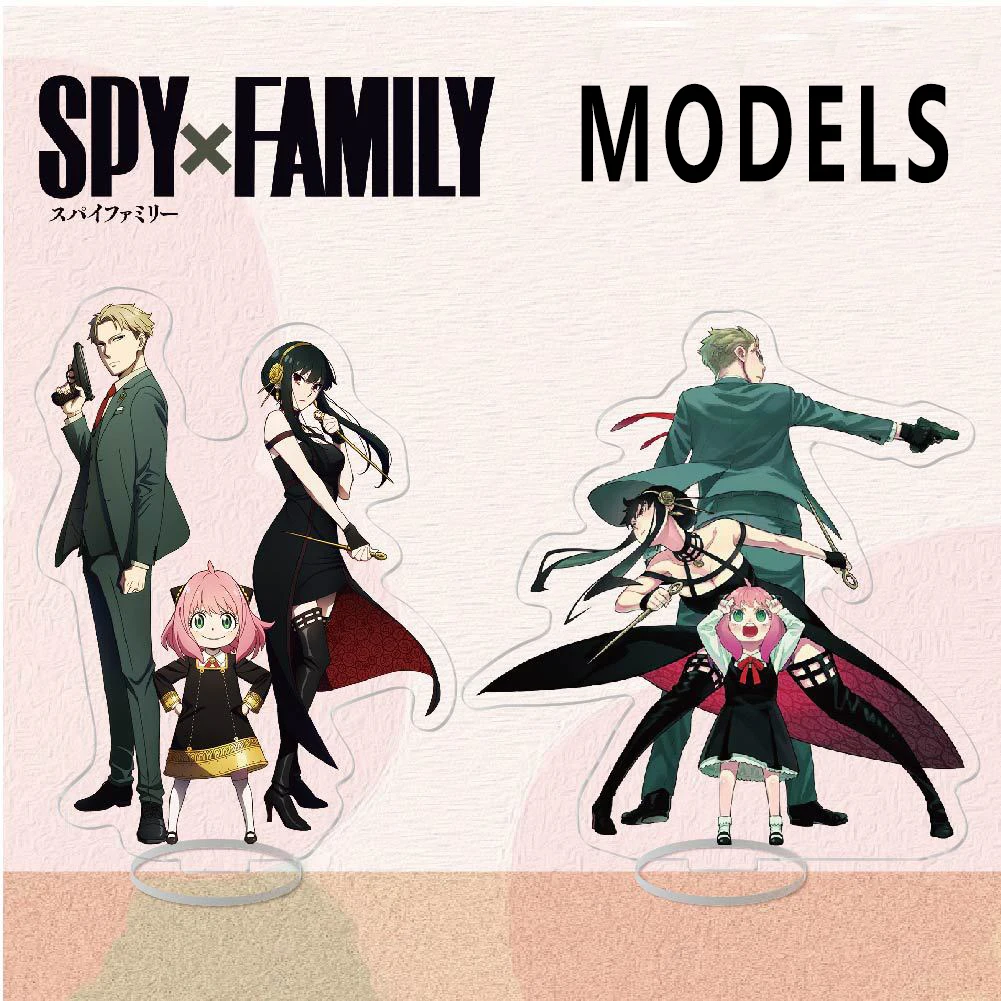 

Spy x Family Two-sided Transparent Models Forger Anya Yor Loid Anime Characters Desk Interior Decoration Stand Props Gift 16cm