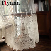 beige lace curtain sheer tulle curtain kitchen voile drape for living room bedroom balcony geometric embroidery window treatment