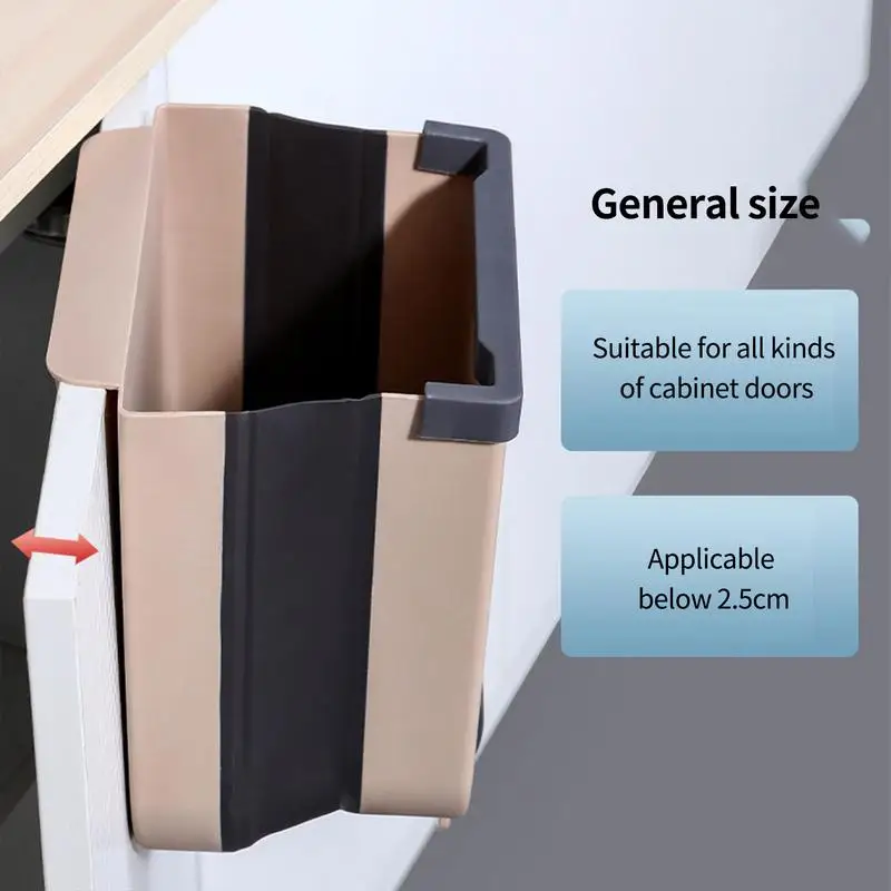 Кухонная складная корзина для мусора бытовая настенная подвесная большая