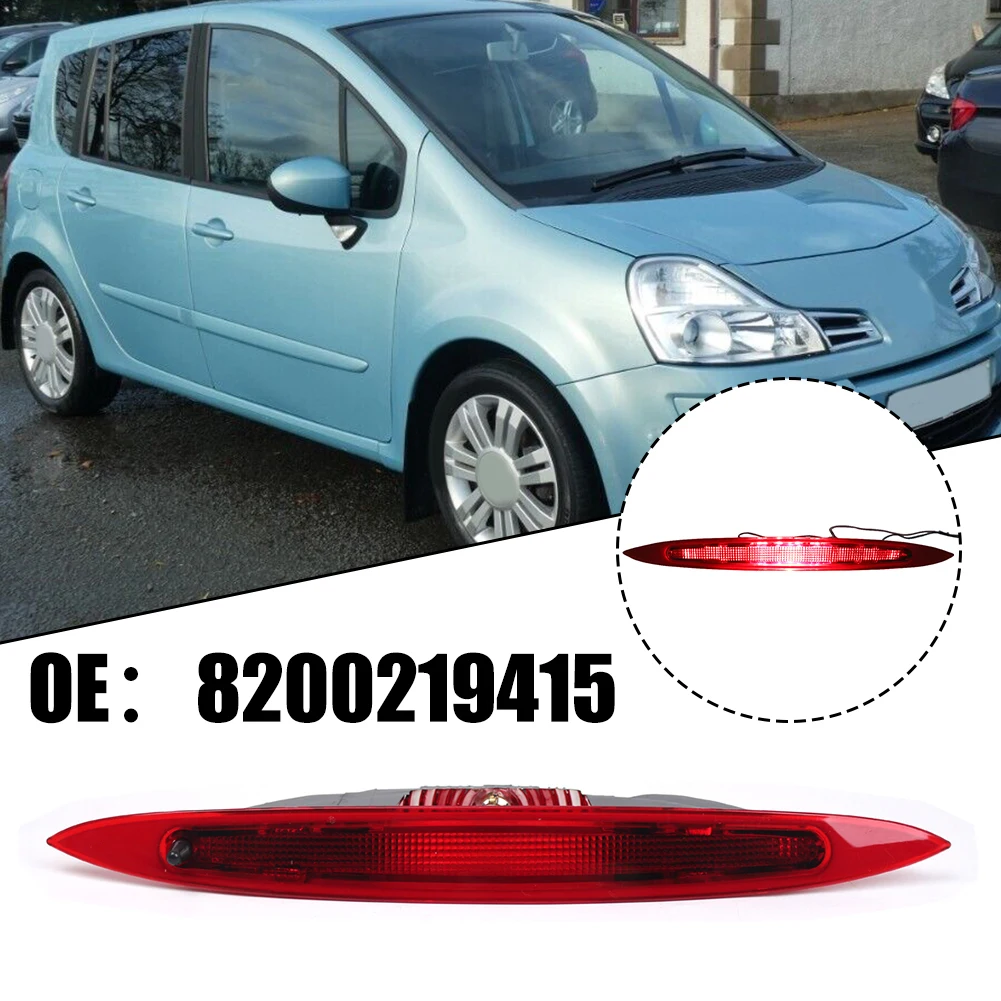 Высококачественная Задняя Тормозная стойка для RENAULT- MODUS- 2004-2012 задняя высокая