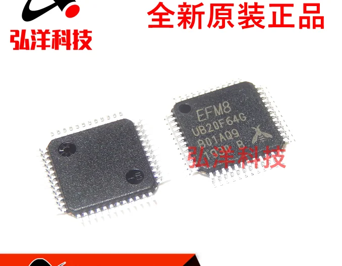 

1 PCS/LOTE EFM8UB20F64G-B-QFP48 EFM8UB20F64G-B EFM8UB20F64G UB20F64G TQFP-48 100% Brand new and original