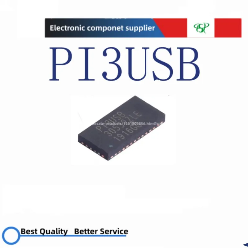 

10pcs Switch hdmi chip PI3USB P13USB PI3USB30532ZLE QFN-40 power supply charging ic