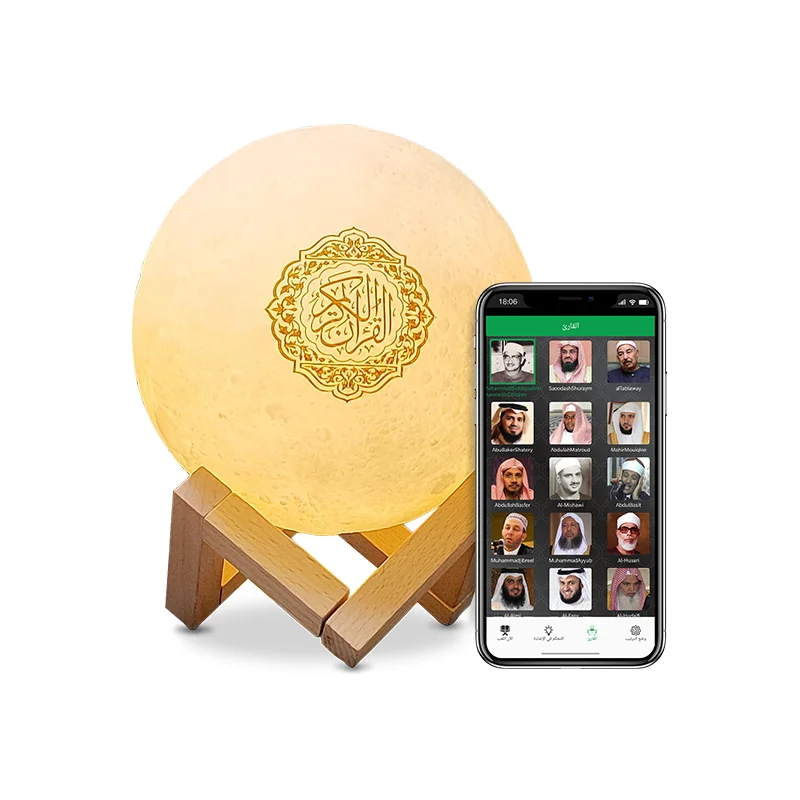 

15CM Islamic Gift APP Control Portable Reader Al Digital Mp3 Player Touch Moon Lamp Quran Speaker