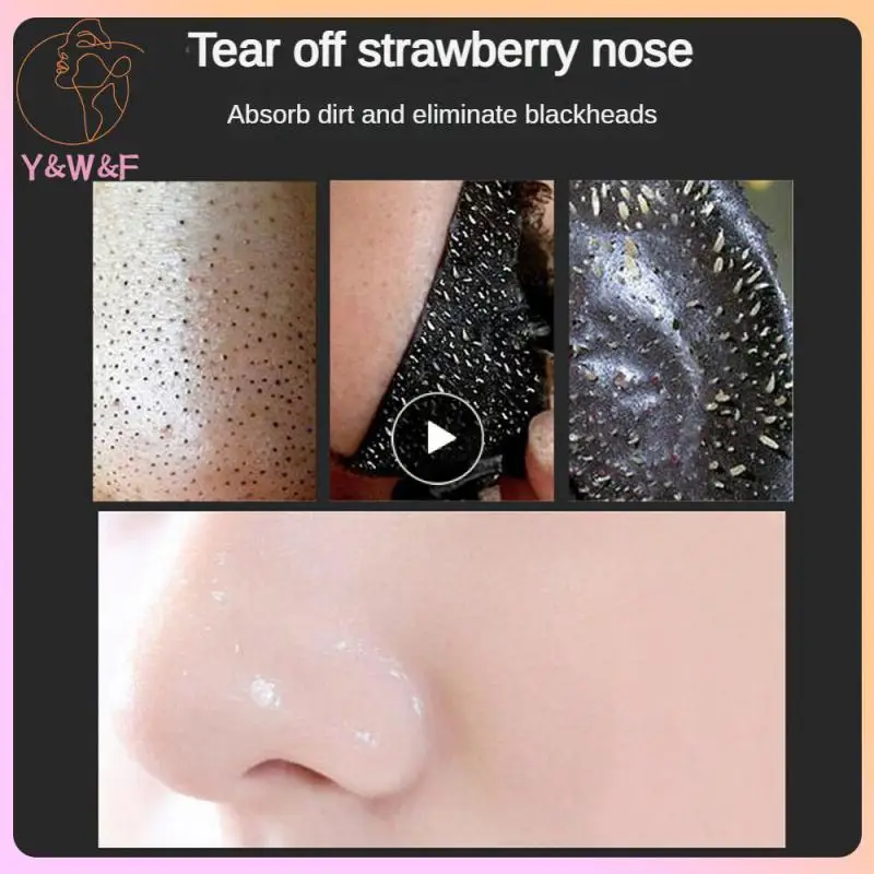 

Glossy Facial Mask Mud Film Paste Clean Grease Volcanic Mud Blackhead Mask Facial Skin Care Blackhead Removal Volcanic Mud Mask