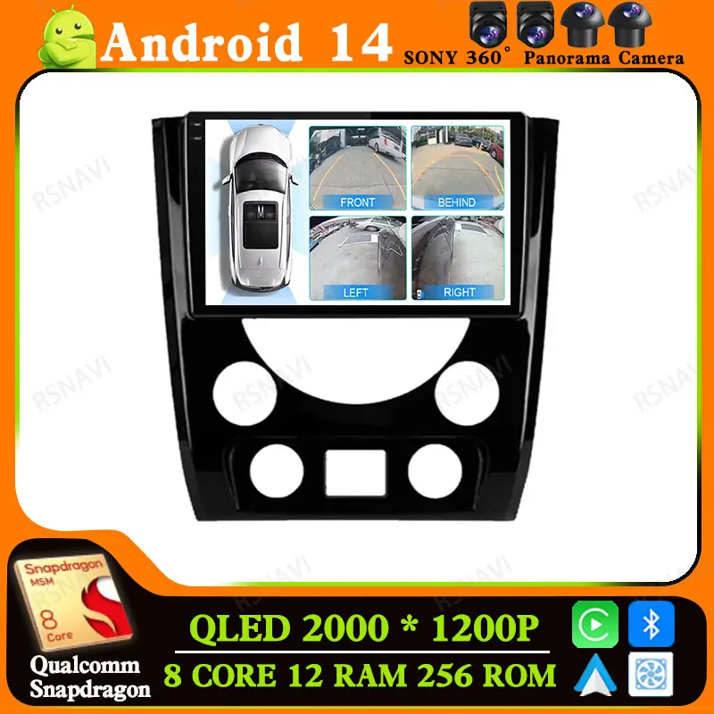 Автомобильный радиоприемник Android 14 Для SsangYong Rexton W Y290 III 3 2012-2017 стерео GPS BT Viedo плеер