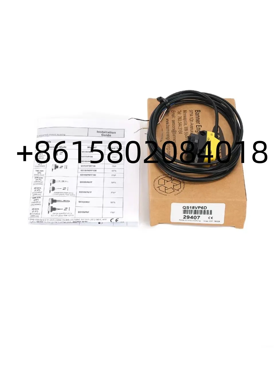 Новый оригинальный QS18VP6D QS18VN6D QS18VP6LP QS18VN6LP QS18VP6LV QS18VN6LV QS18VP6LD QS18VN6LD QS18VP6LLP QS18VP6LLP