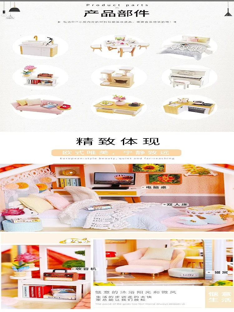 Игрушки и хобби деревянный кукольный домик сделай сам со встроенной музыкальной