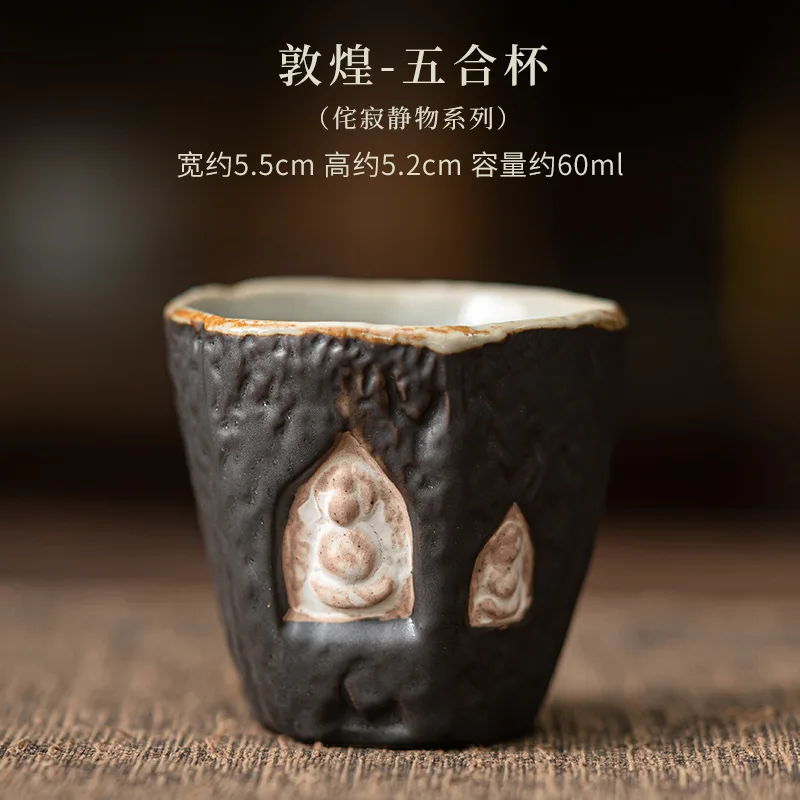 

Керамическая чашка Dunhuang Buddha Cup для чая