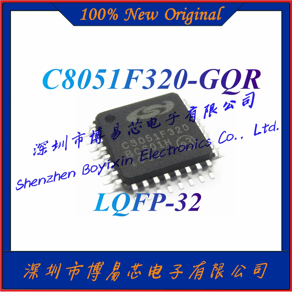 NEW C8051F320-GQR CPU основная частота: 25 МГц диапазон напряжения: 2,7 В ~ 3,6 В емкость памяти: 16 Кб