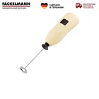 Капучинатор FACKELMANN Extra (мини-миксер для взбивания сливок), 20см, с батарейками
