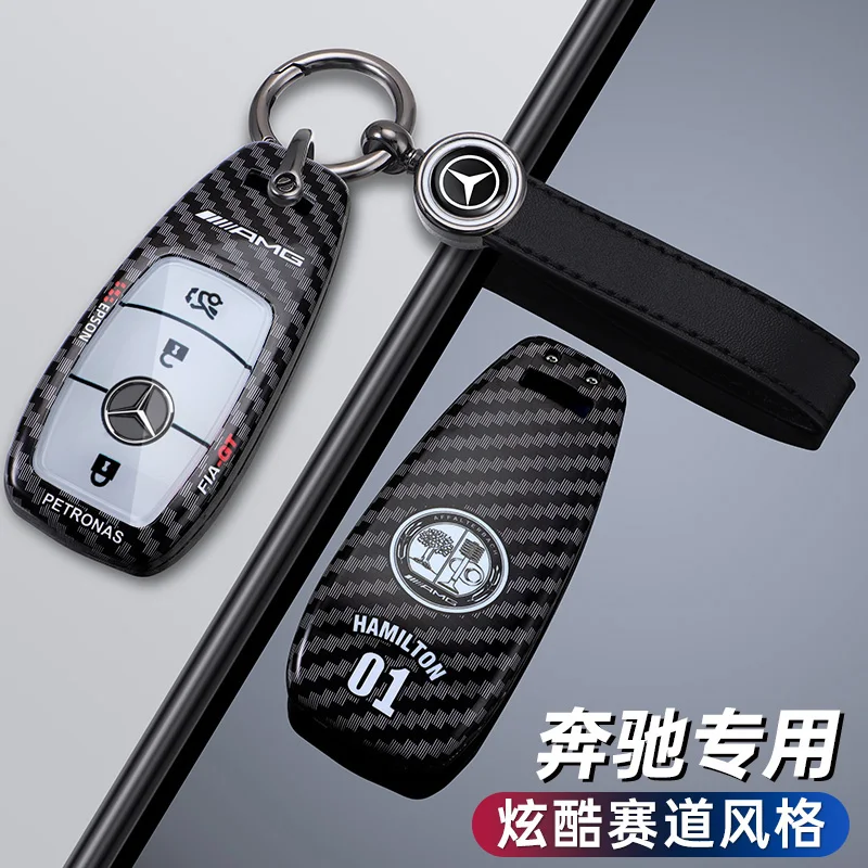 Фото Чехол для ключей в стиле автоспорта для Mercedes-Benz A, C, E, S, G-класса, GLC, CLE, CLA, GLB, GLS, W177, W205, W213, W222, X167, AMG №1