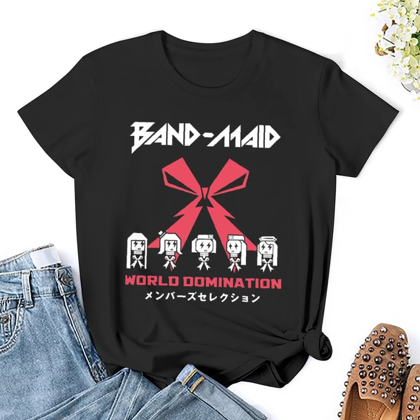 Классическая футболка Amazable Band maid-Japanese rock girl group в фигуре мирового господства