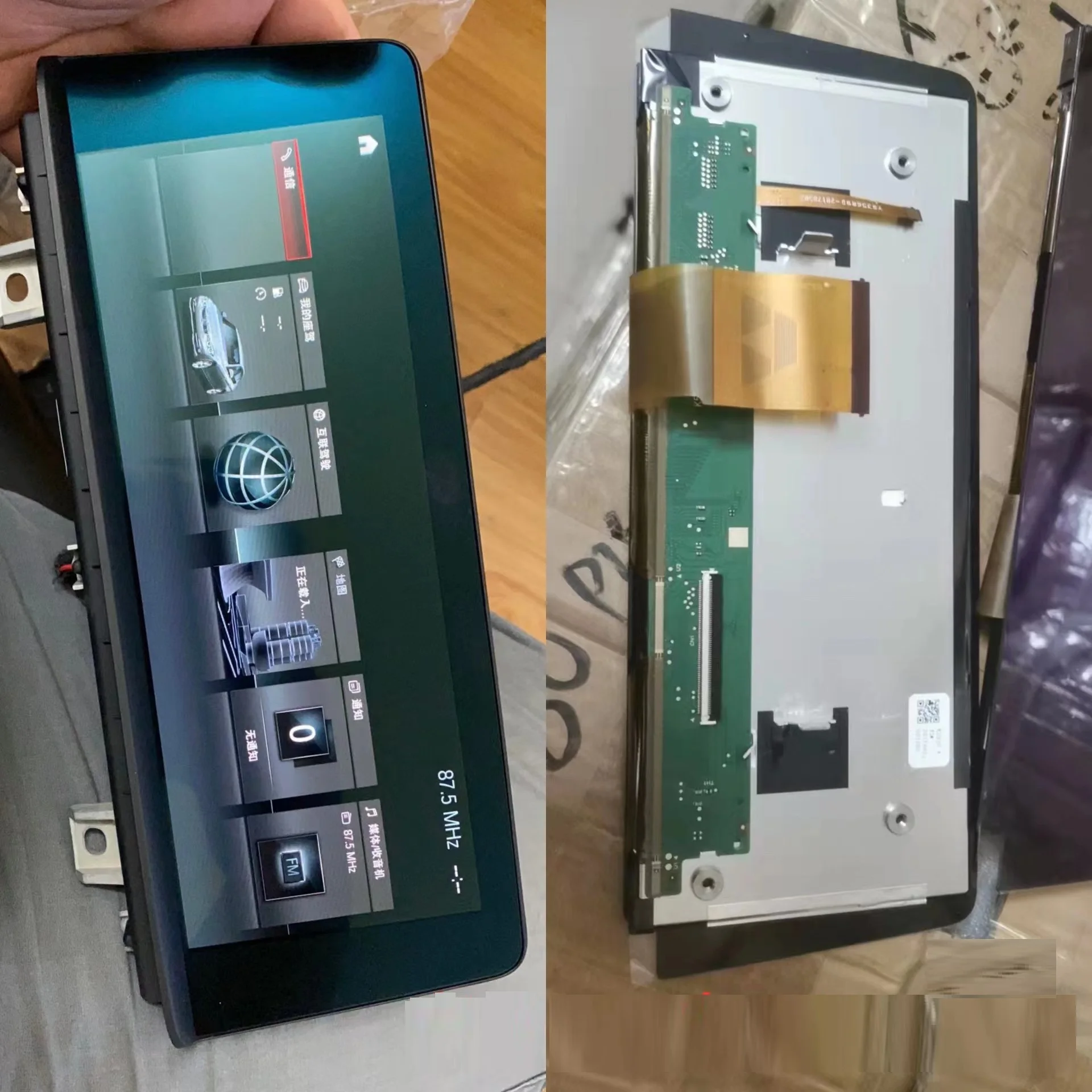 

Новый оригинальный сенсорный жк-экран для BMW 3-Series LQ088K5RX10 8,8 дюйма подходит для дисплеев 1-Series 2-Series 3-Series 4-Series