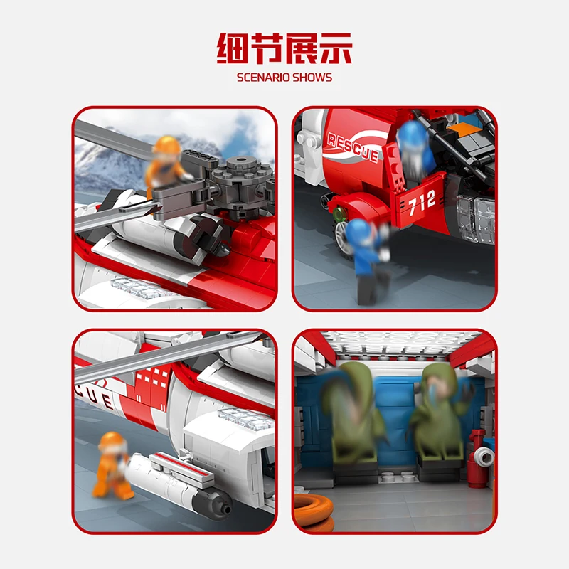 Конструктор серии современных самолетов совместимый с Lego высокотехнологичный