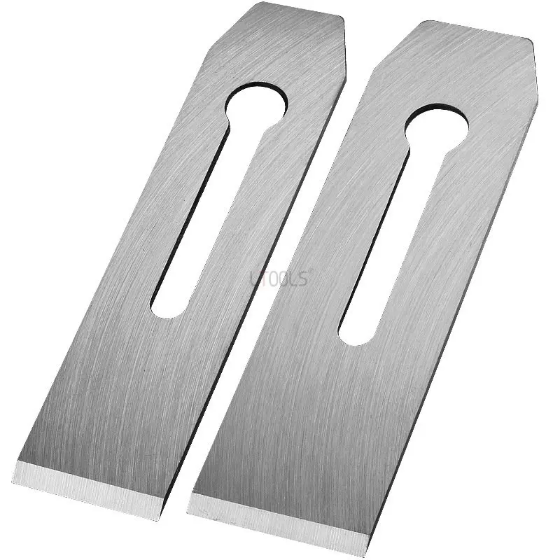 

44mm/51mm Hand Planer Cutter Manganese Steel Edge Trimming Cutter Saw Blades For Woodworking Power Tool Accessories Wood Plane